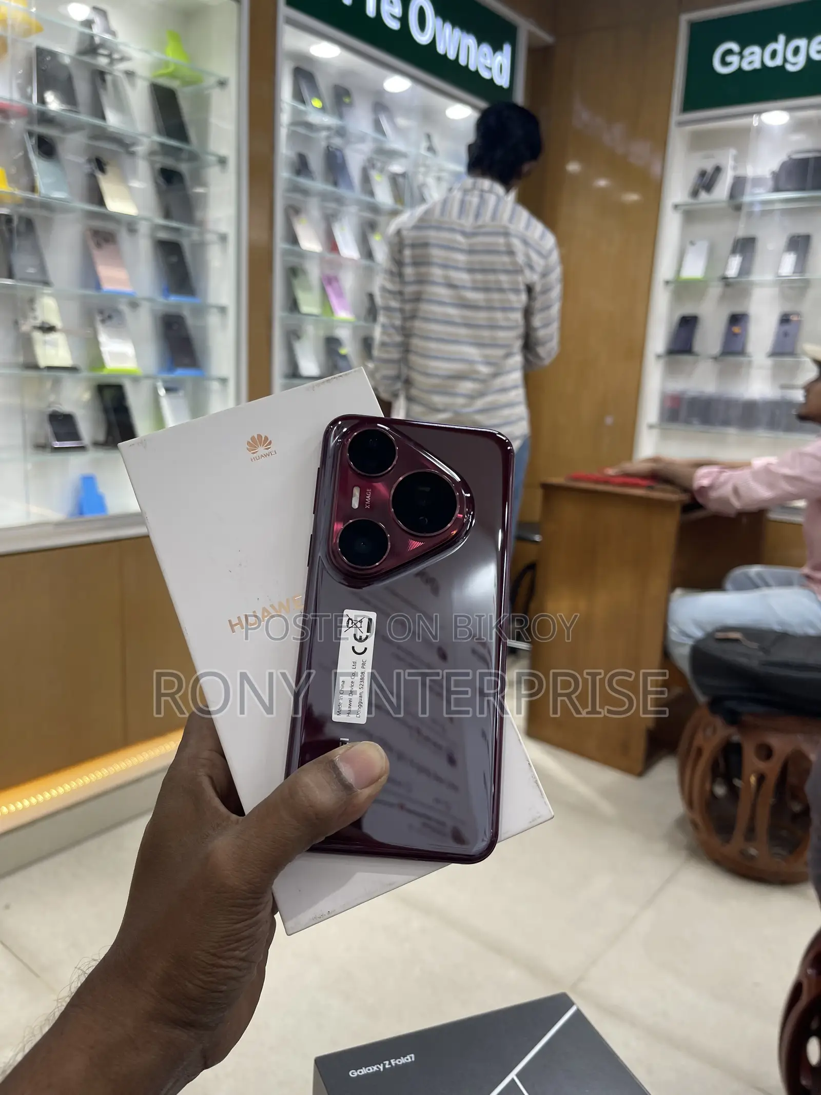 হুয়াওয়ে পিউরা ৭০ প্রো ৫১২ জিবি ব্ল্যাক