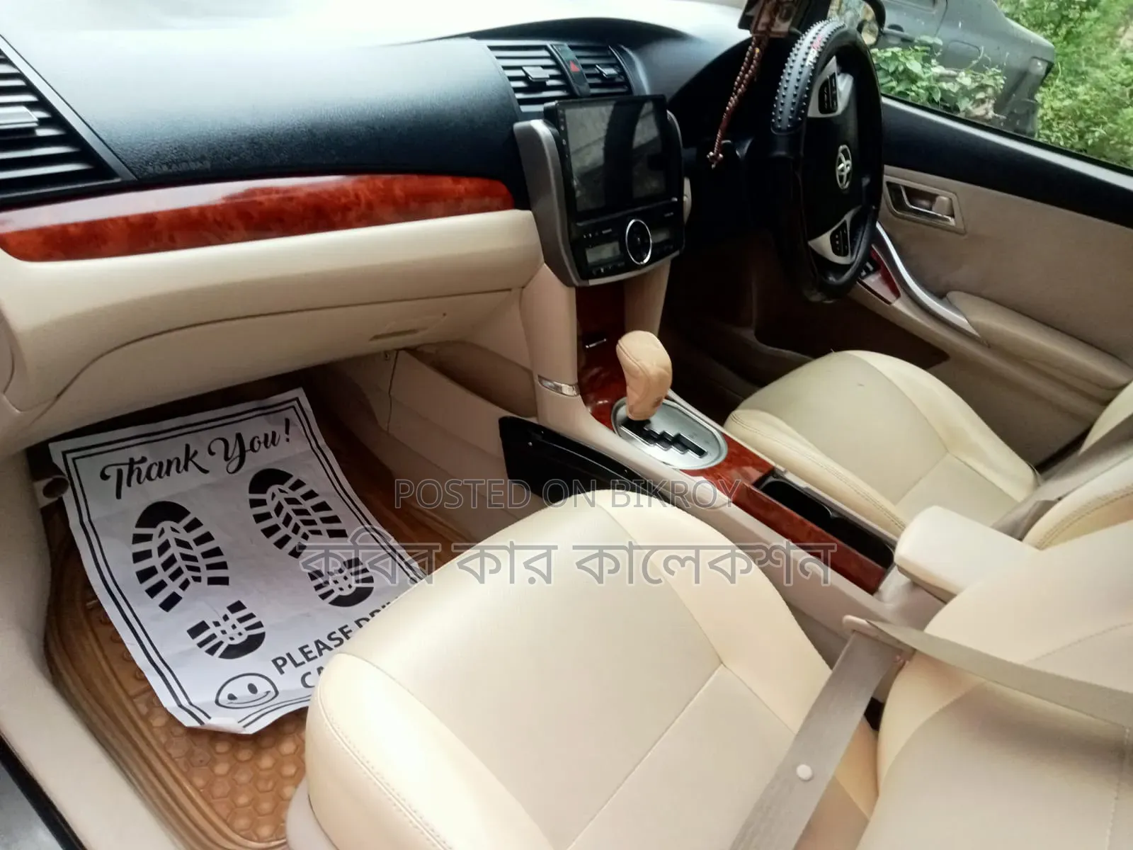 টয়োটা প্রমিও ২০১৩ কালো