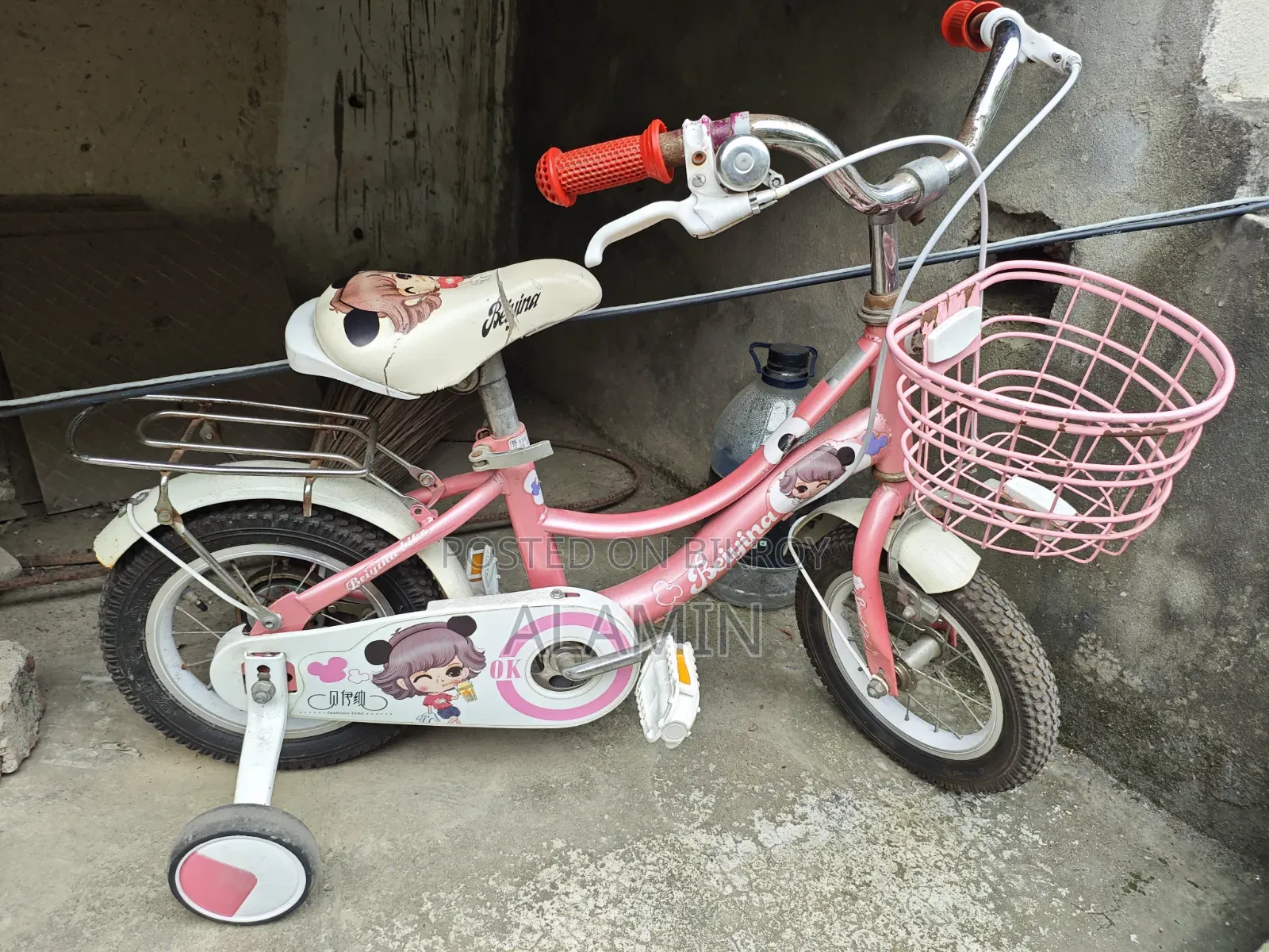 Baby Cycle