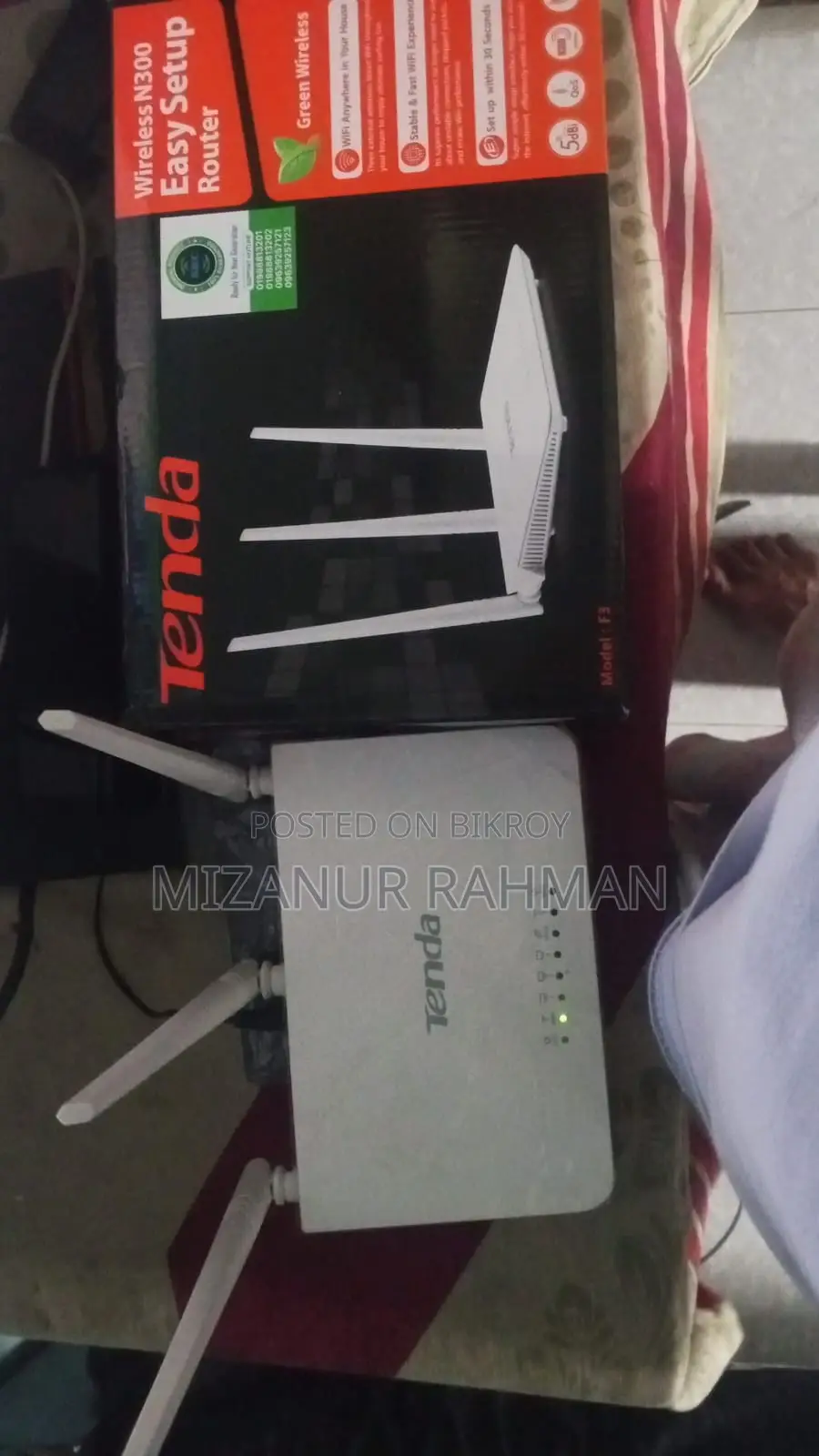 টেন্ডা রাউটার