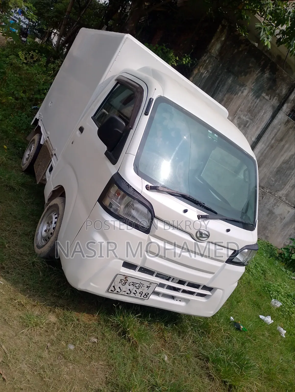 দাইহাতু হাইজেট