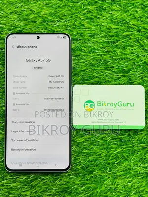 স্যামসাং গ্যালাক্সি এ৫৭ ১২৮ জিবি গ্রে