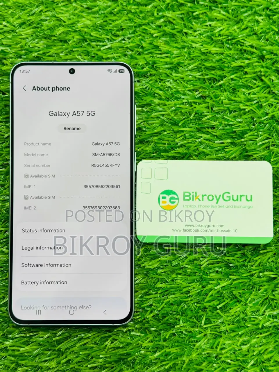 স্যামসাং গ্যালাক্সি এ৫৭ ১২৮ জিবি গ্রে