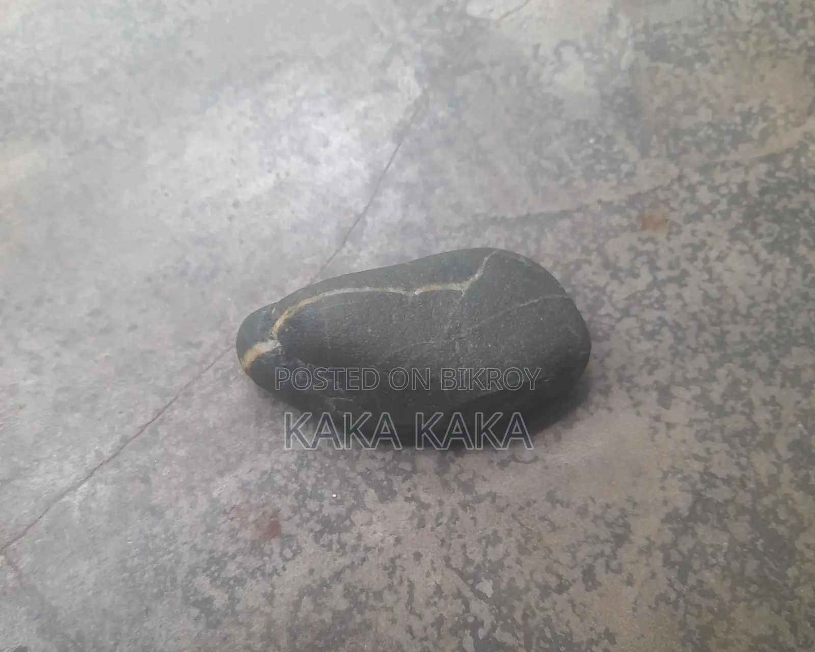 ভিএমএলবি ইউজেসি. ইউইউভি