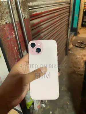 অ্যাপল আইফোন ১৫ ২৫৬ জিবি পার্পল