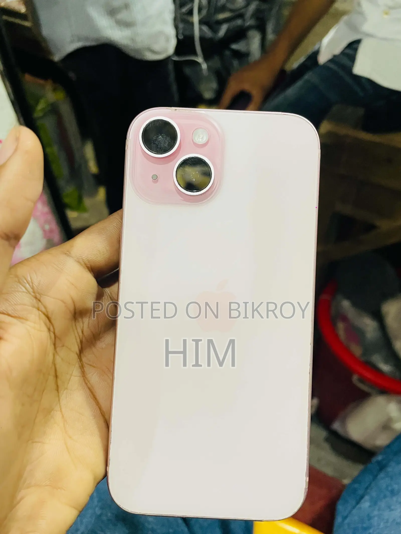 অ্যাপল আইফোন ১৫ ২৫৬ জিবি পার্পল
