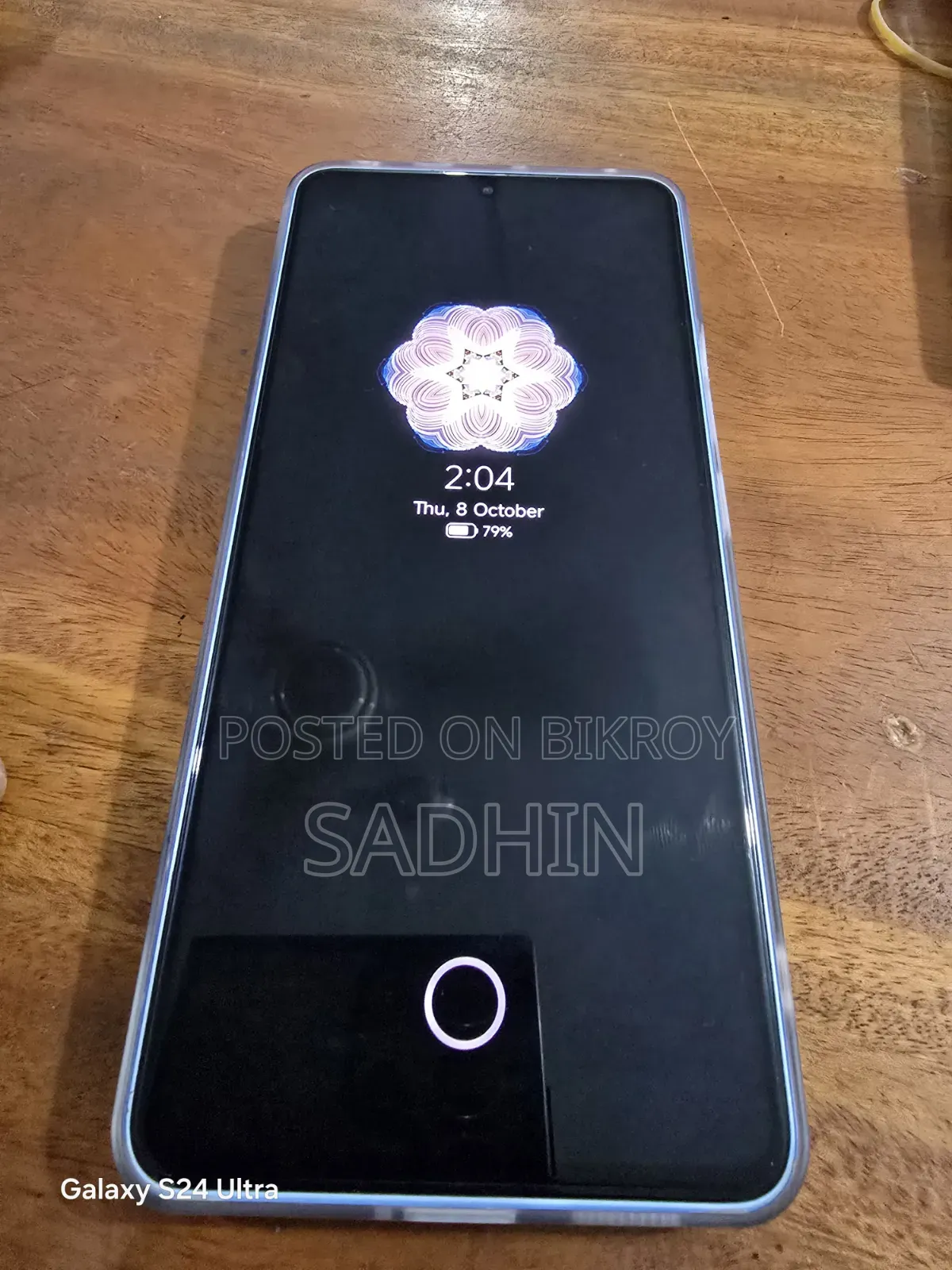 শাওমি পোকো এক্স৬ ২৫৬ জিবি ব্লু