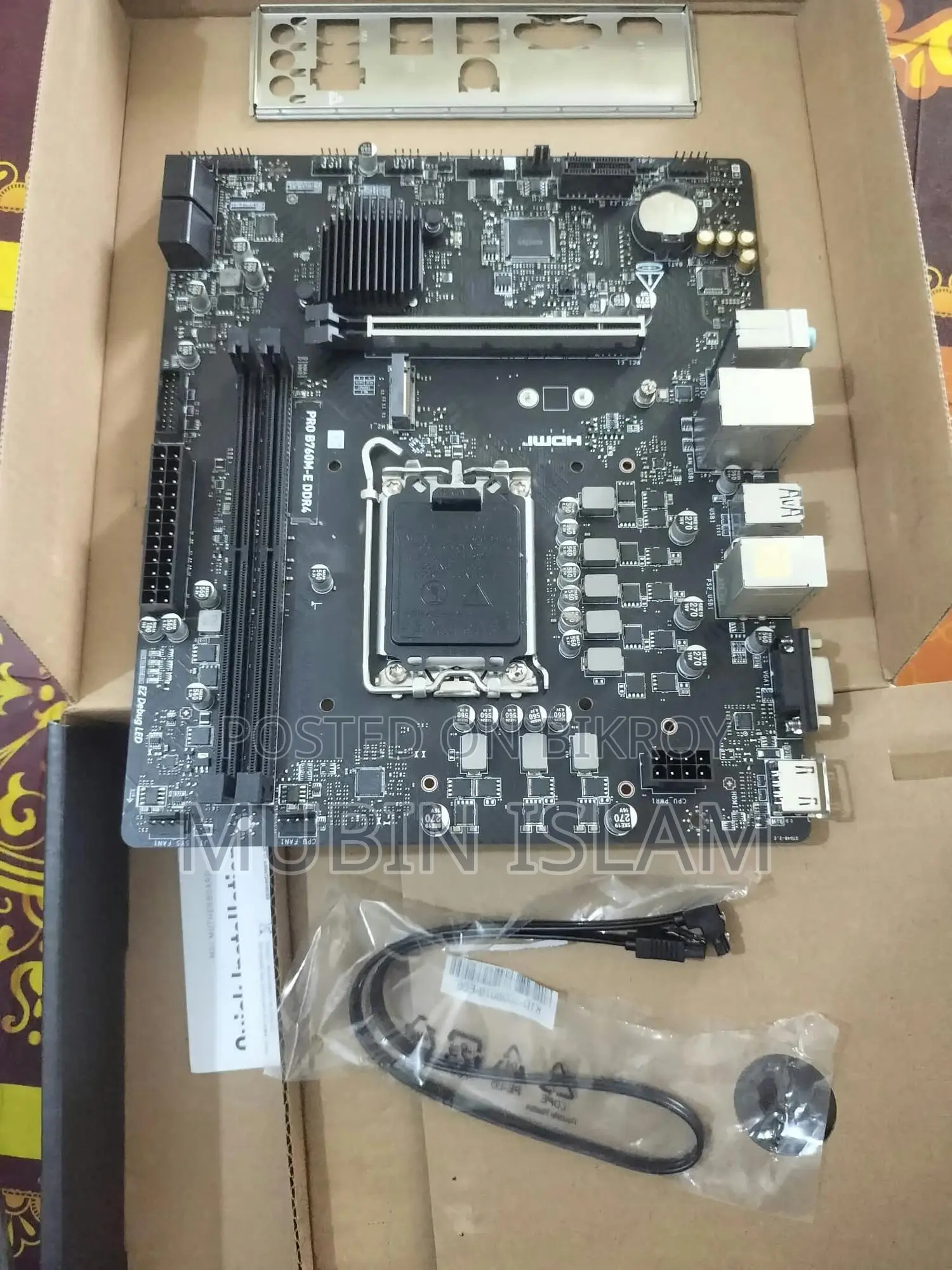 Msi Pro B760m-E Ddr4 B760 Motherboard | Lga1700 | 12th/13th/14th Gen