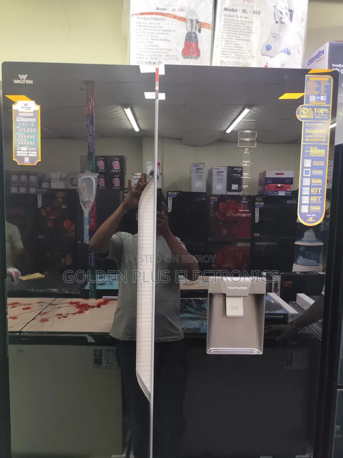 Walton Fridge Model WNI-6A9-GDNE (619 Liters) with Huge Discount, EMI Available