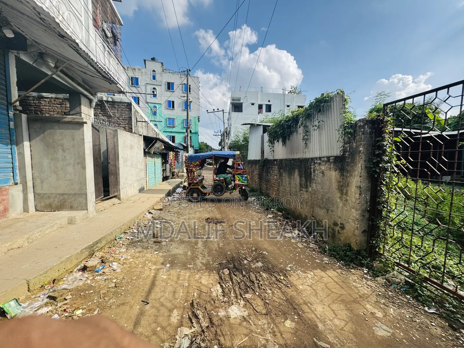 জমি বিক্রি করা হবে।