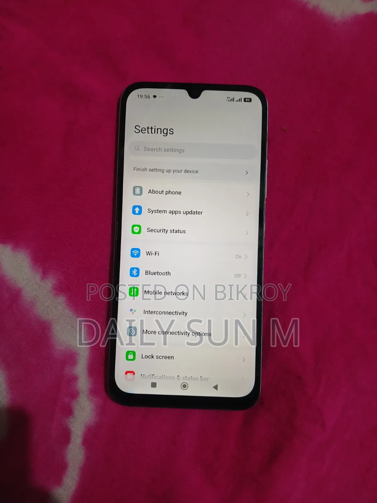 শাওমি রেডমি এ৭ প্রো ৬৪ জিবি সিলভার