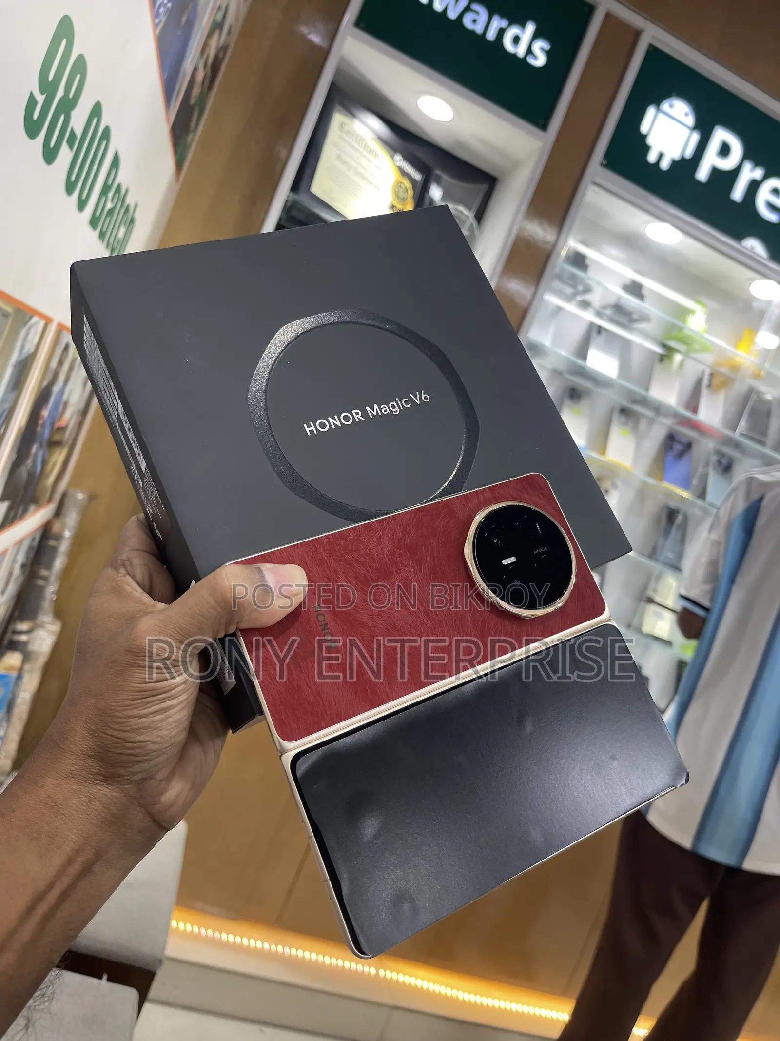 New Honor 512 GB Red