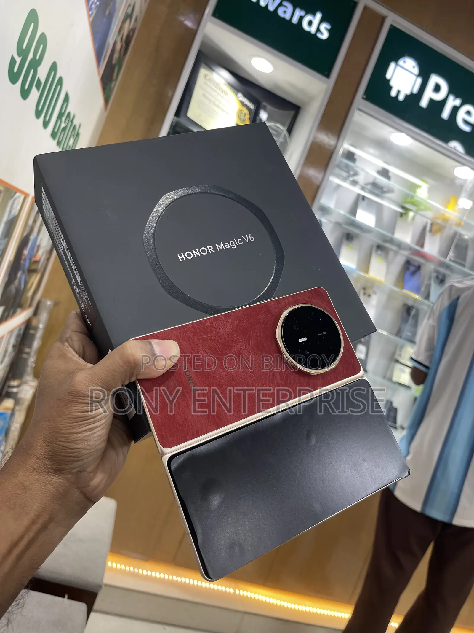 New Honor 512 GB Red