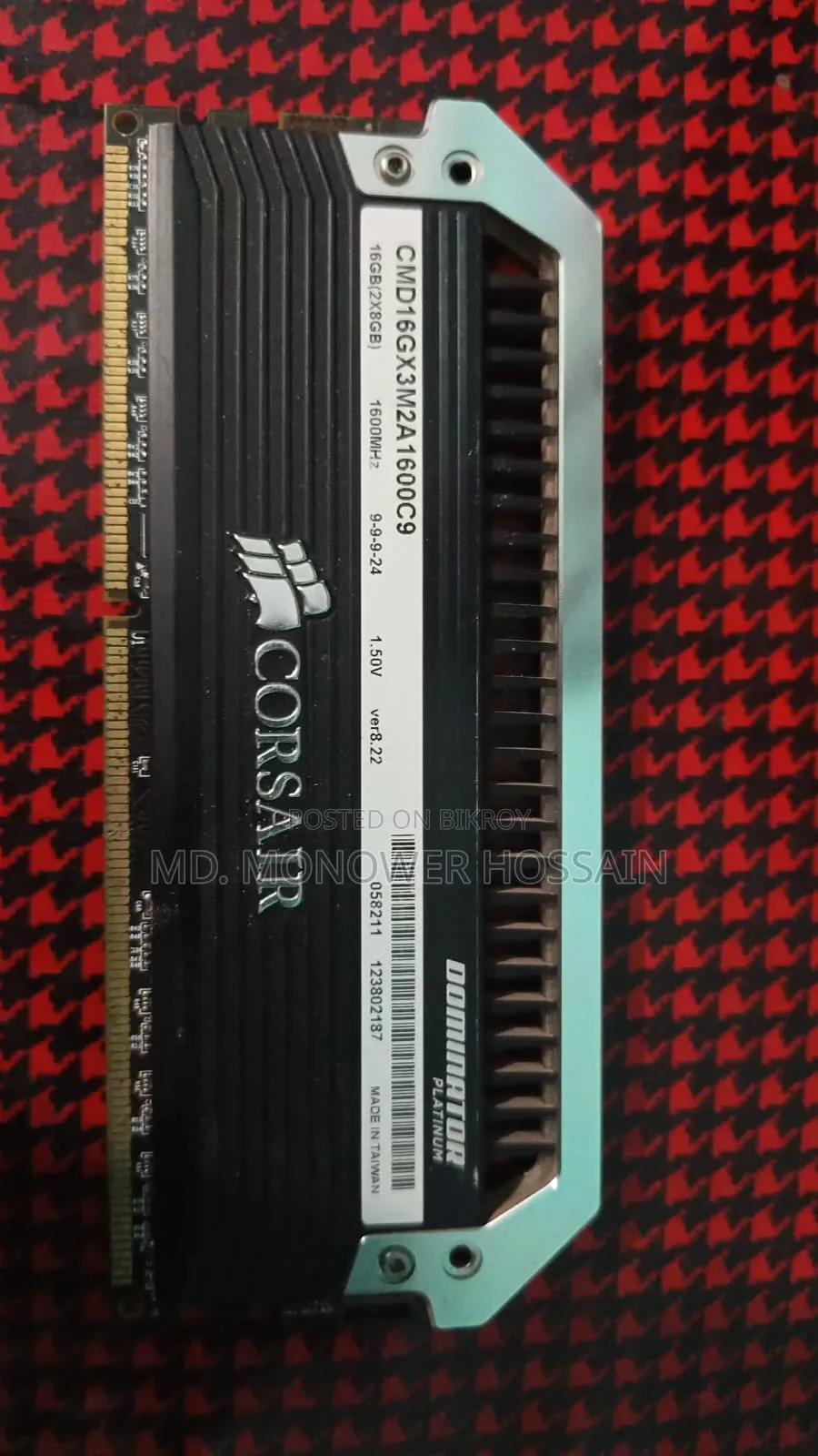 DDR3 RAM 16 GB (1600 MHz)