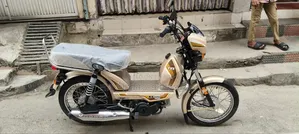 TVS XL 100 2026 Beige
