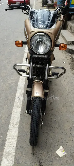 TVS XL 100 2026 Beige