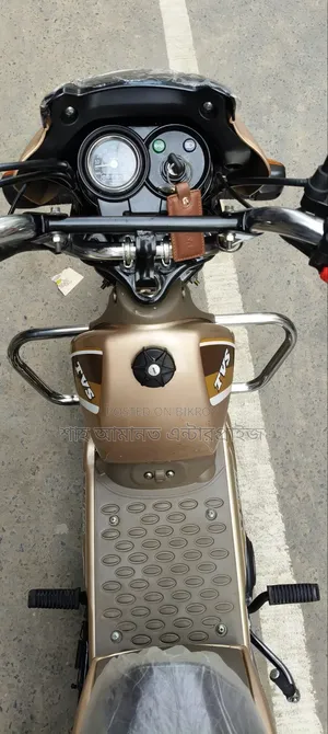 TVS XL 100 2026 Beige