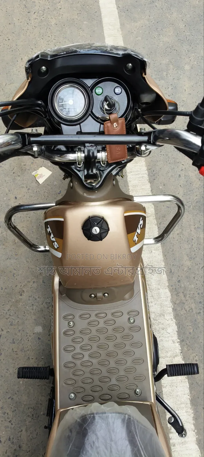 TVS XL 100 2026 Beige