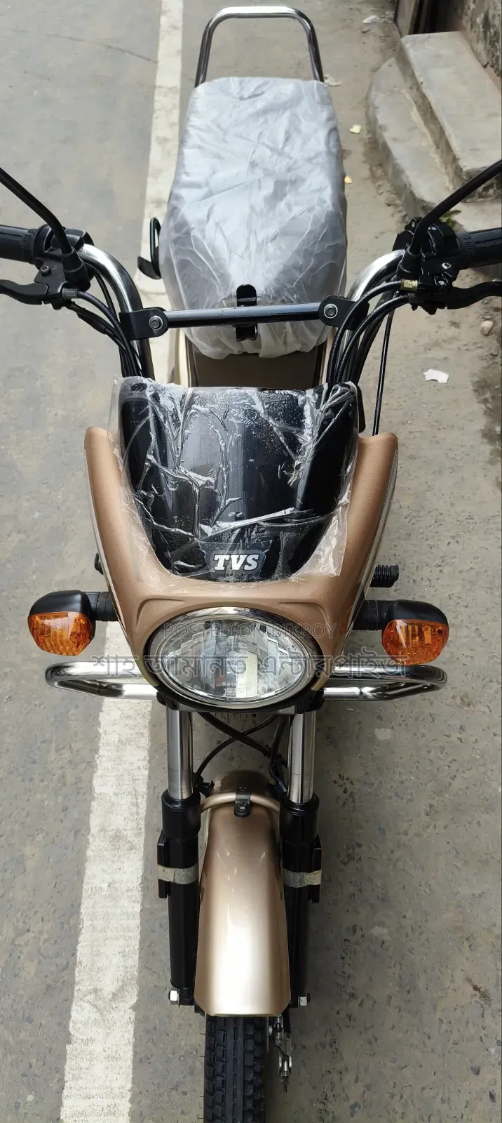 TVS XL 100 2026 Beige