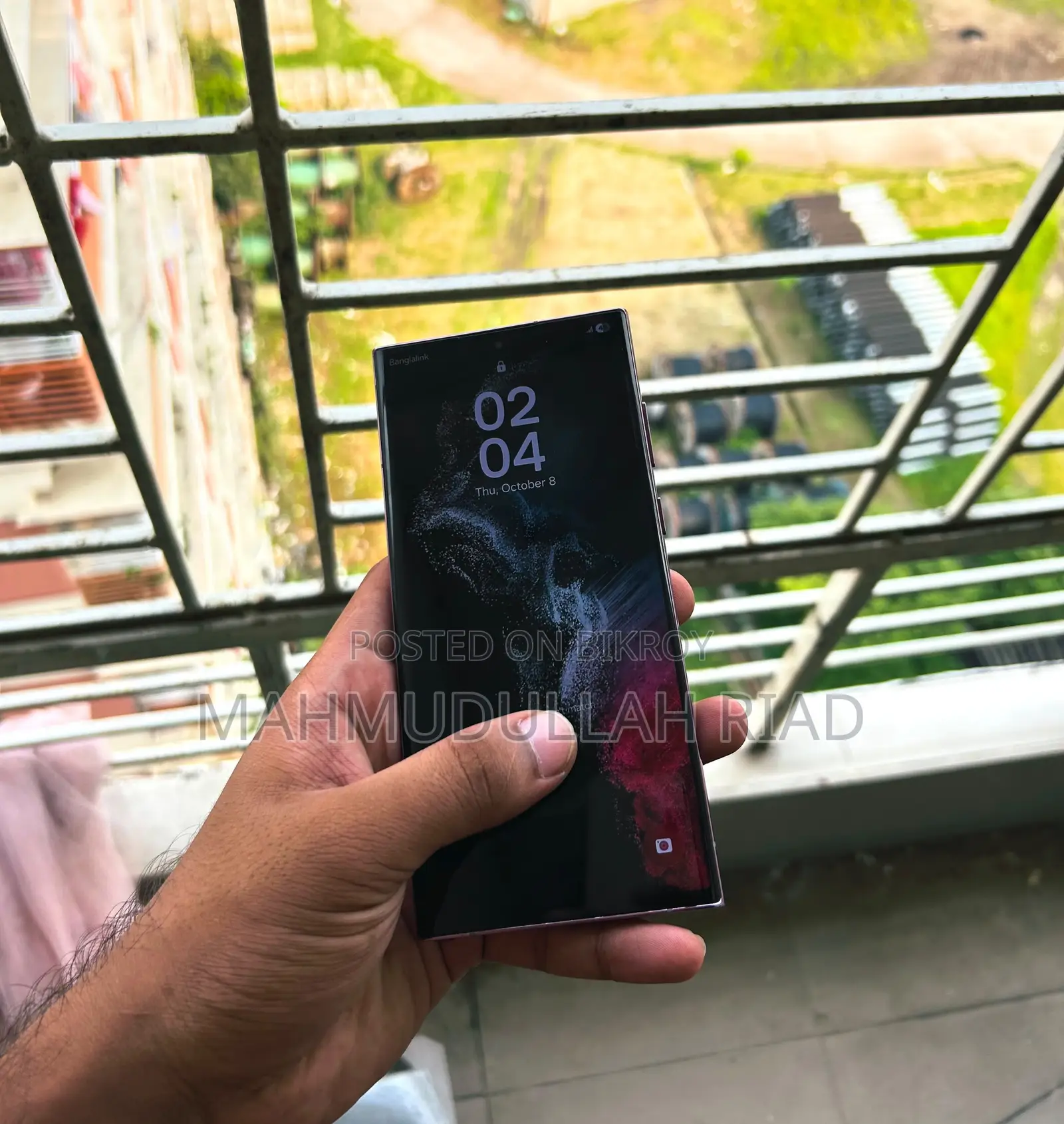 স্যামসাং গ্যালাক্সি এস২২ আল্ট্রা ১২৮ জিবি