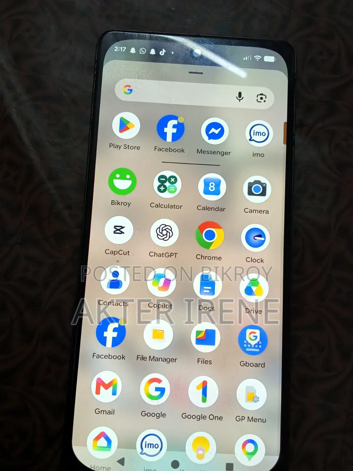 গুগল পিক্সেল ৭ ১২৮ জিবি কালো