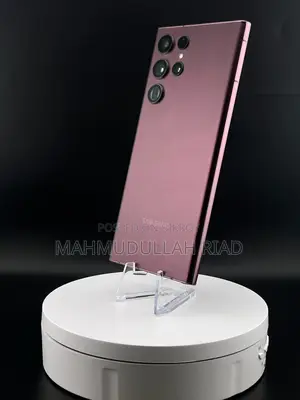 স্যামসাং গ্যালাক্সি এস২২ আল্ট্রা ১২৮ জিবি