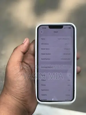 অ্যাপল আইফোন ১৩ ১২৮ জিবি ব্ল্যাক