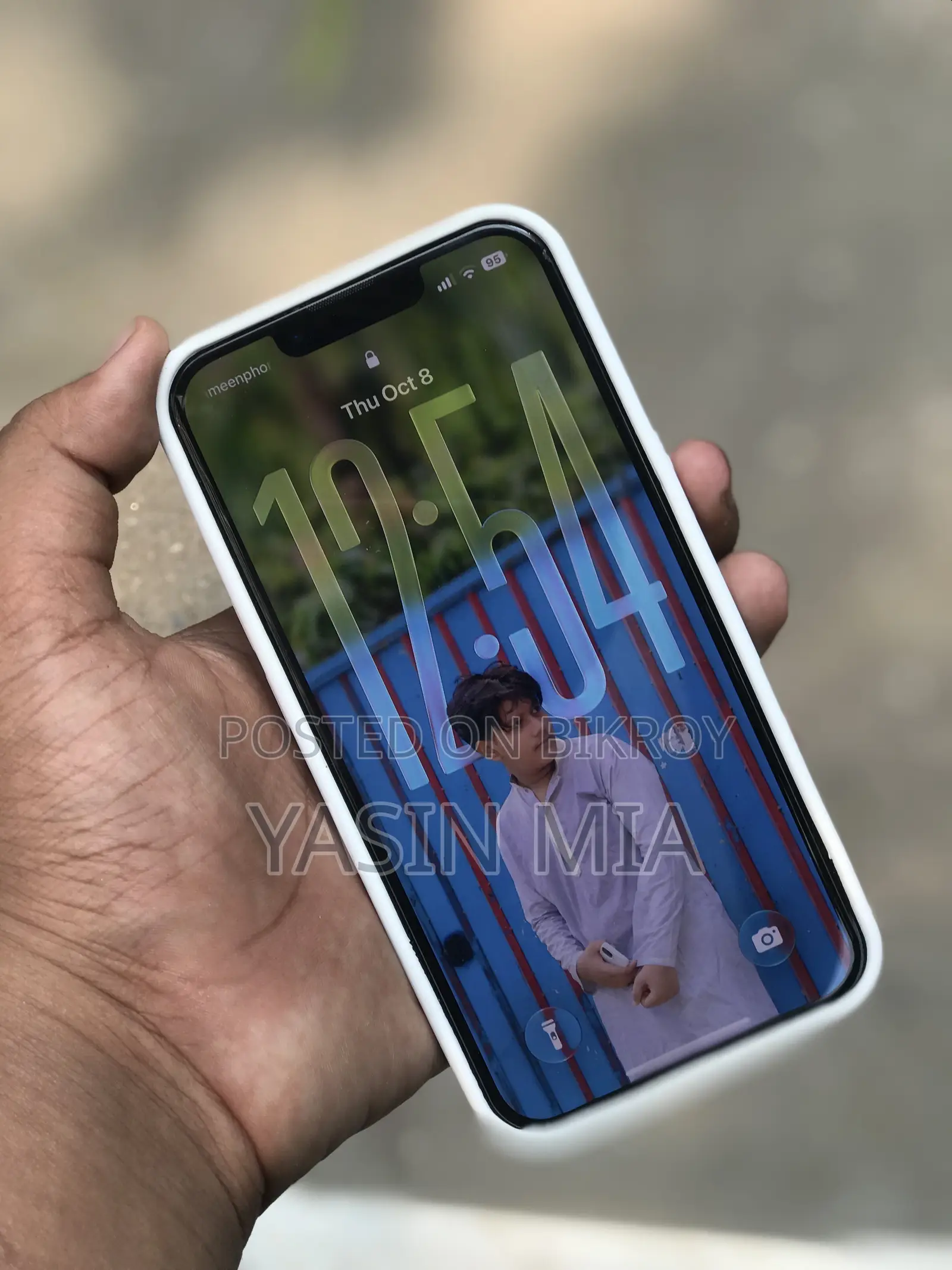 অ্যাপল আইফোন ১৩ ১২৮ জিবি ব্ল্যাক