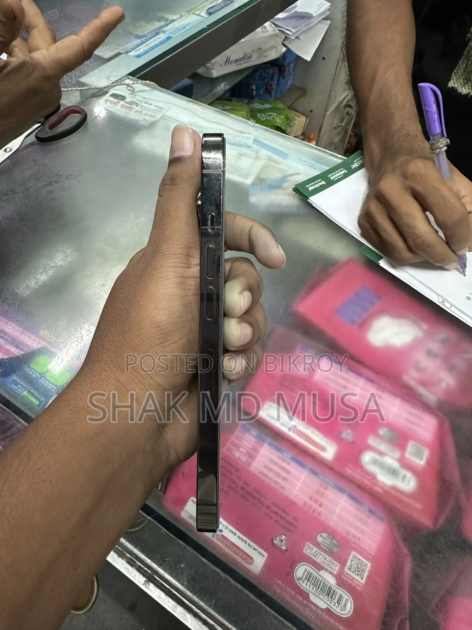 Mobile Phone 128 GB Black