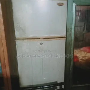 কিচেন ফ্রিজ
