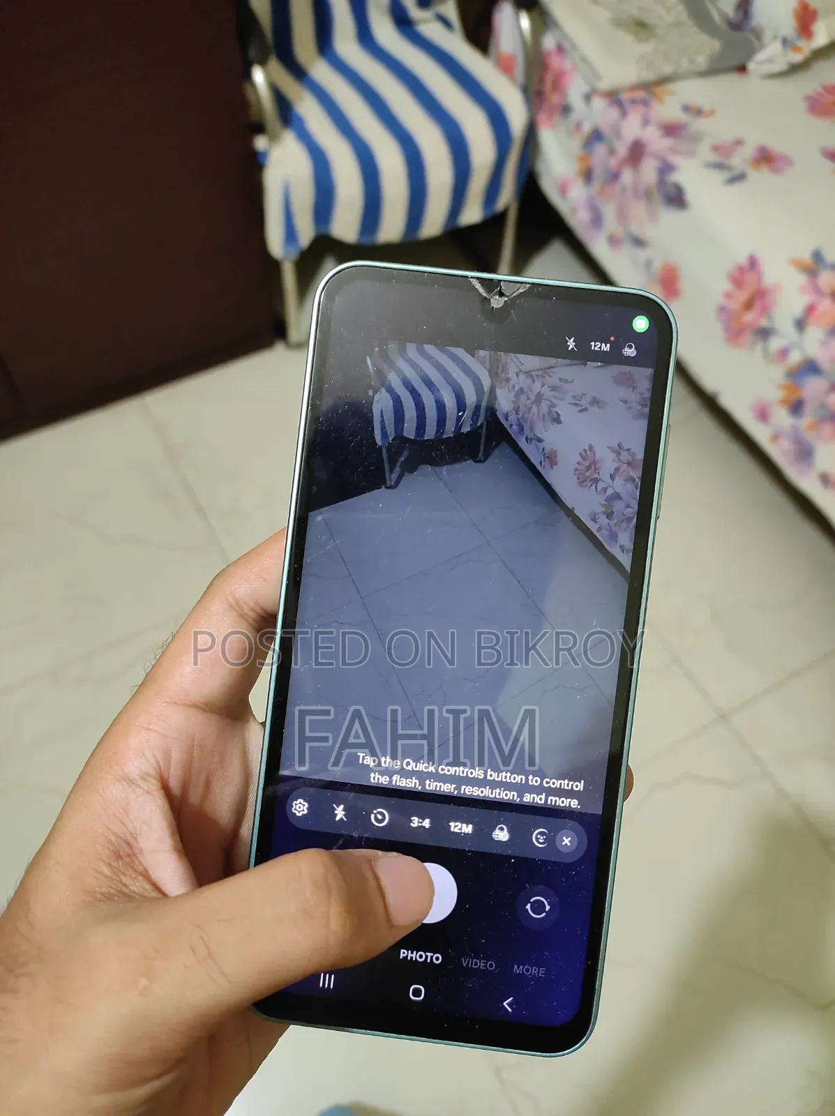 স্যামসাং গ্যালাক্সি এ১৬ ৫জি ২৫৬ জিবি ব্লু