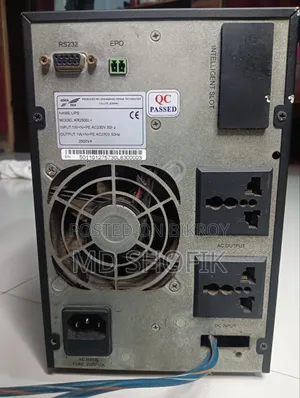 ইউপিএস ২৫০০ ভিএ