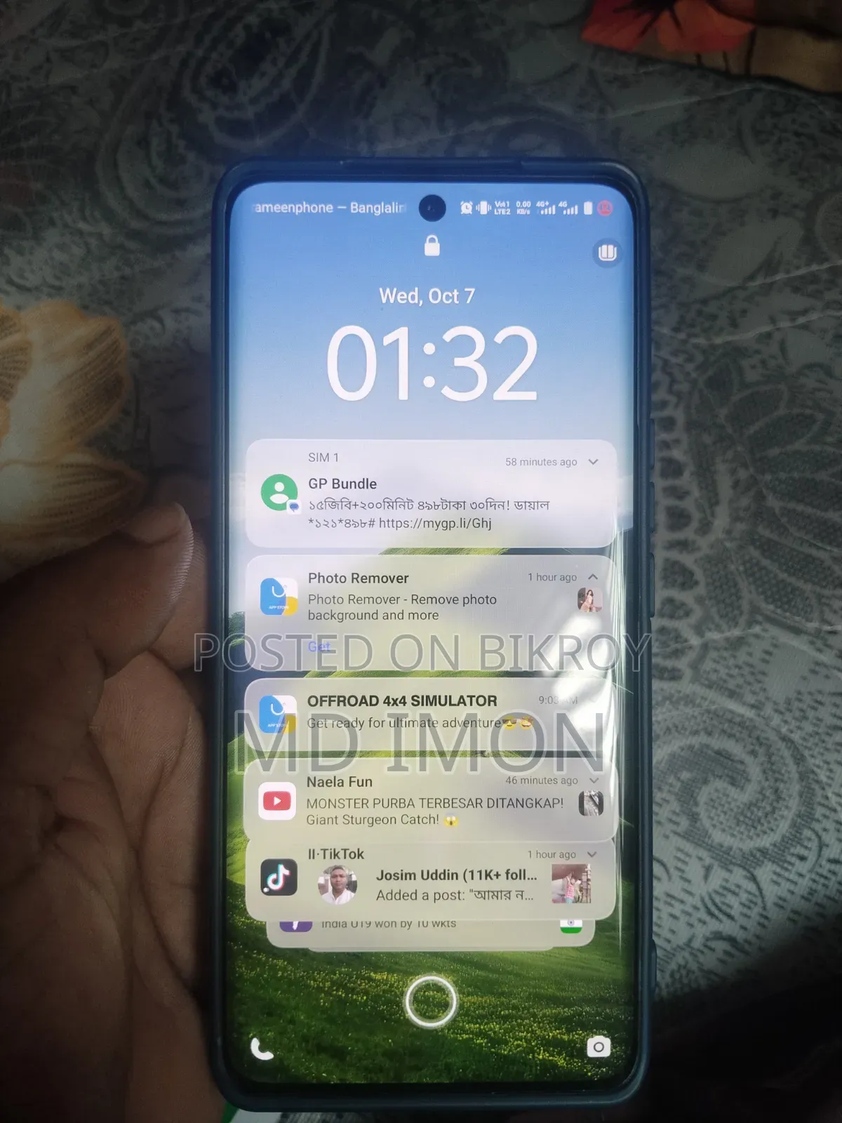 Vivo V40e 256 GB Rose Gold