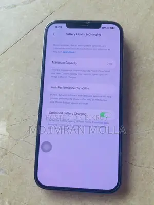 অ্যাপল আইফোন ১২ প্রো ম্যাক্স ২৫৬ জিবি ব্ল্যাক