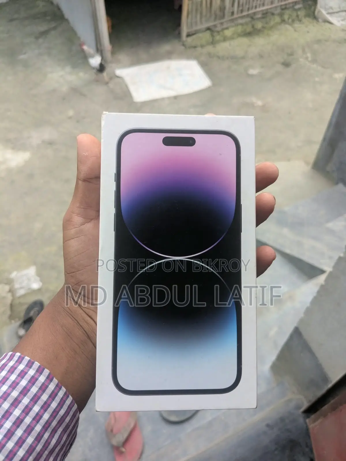 অ্যাপল আইফোন ১৪ প্রো ম্যাক্স ২৫৬ জিবি পার্পল