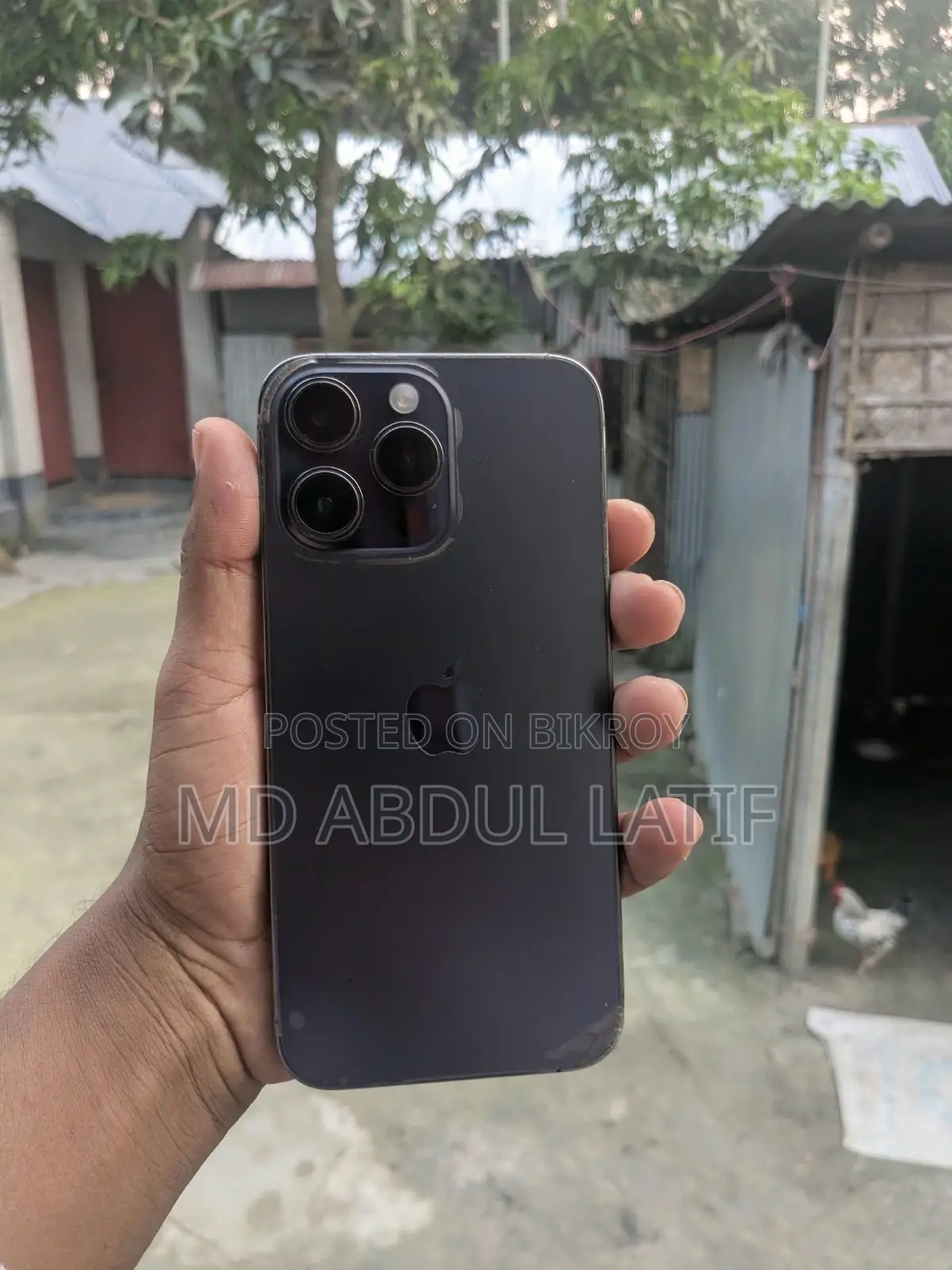 অ্যাপল আইফোন ১৪ প্রো ম্যাক্স ২৫৬ জিবি পার্পল
