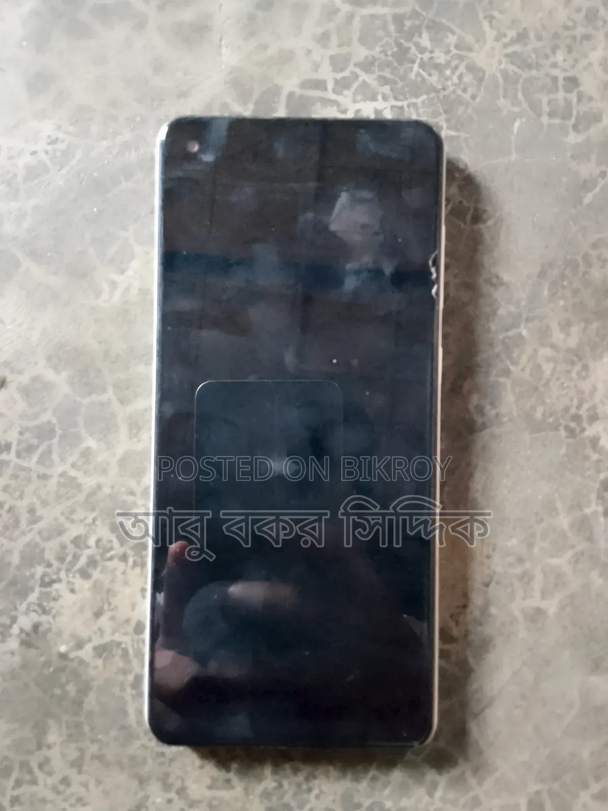স্যামসাং গ্যালাক্সি এ২১এস ১২৮ জিবি সাদা
