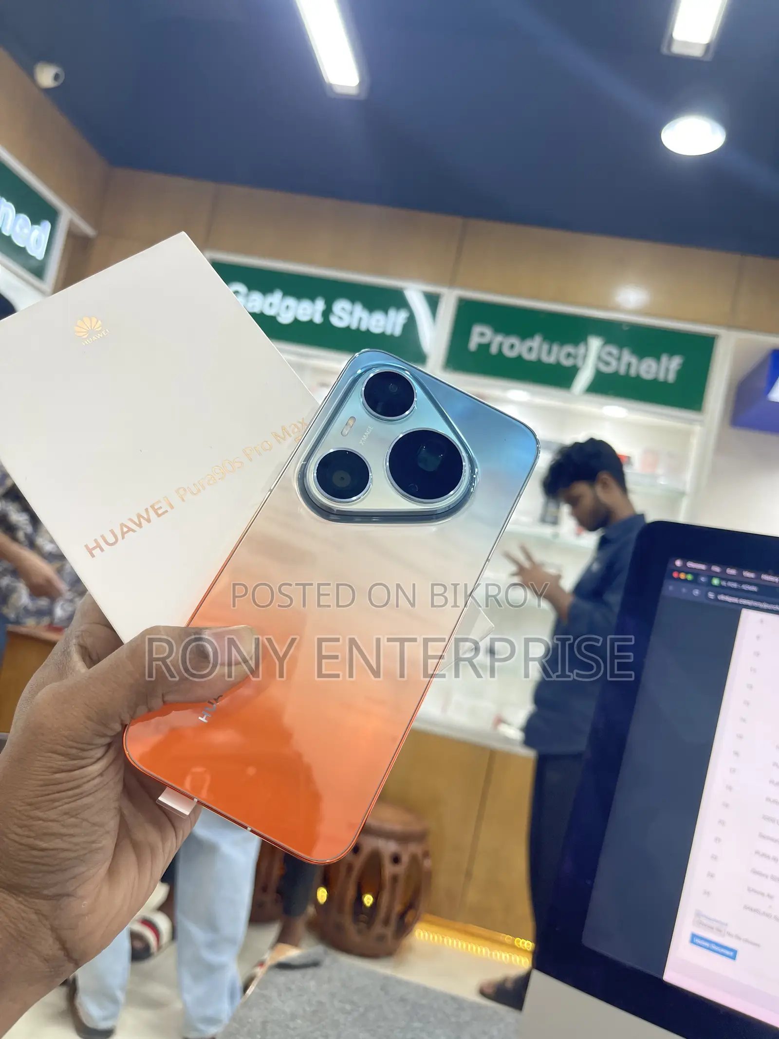 New Huawei Pura 90s Pro Max 512 GB