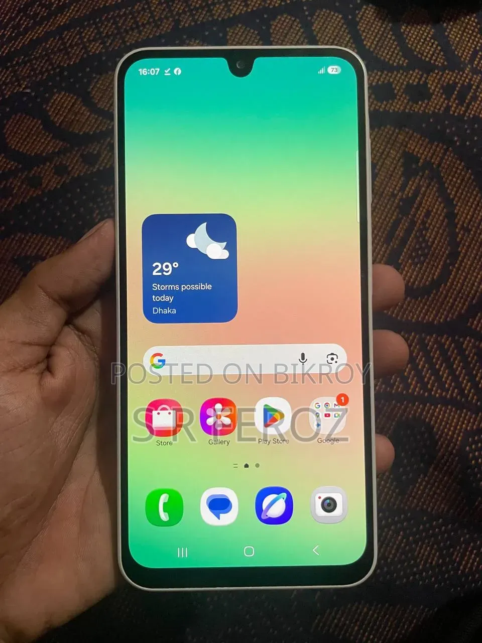 Samsung Galaxy A26 128 GB White