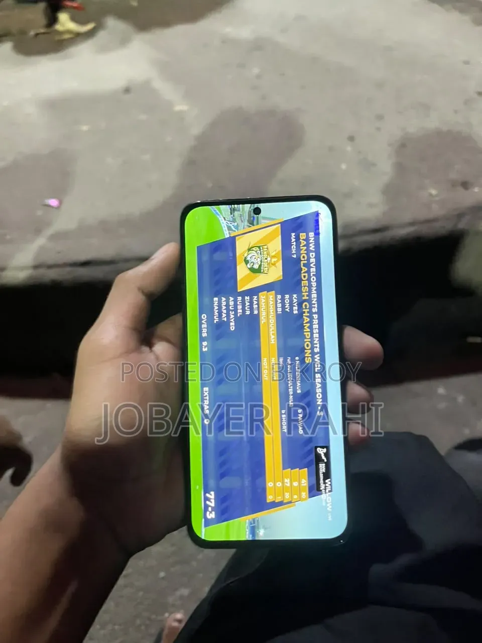 মোটোরোলা এজ ৩০ নিও ১২৮ জিবি কালো