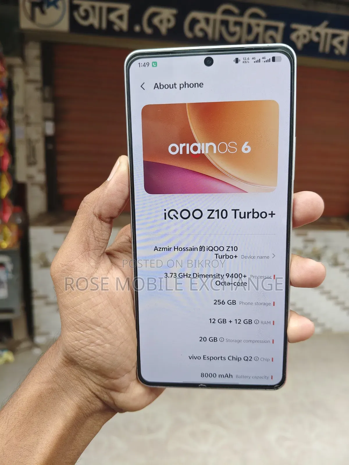 Vivo iQOO Z10 Turbo+ 256 GB White