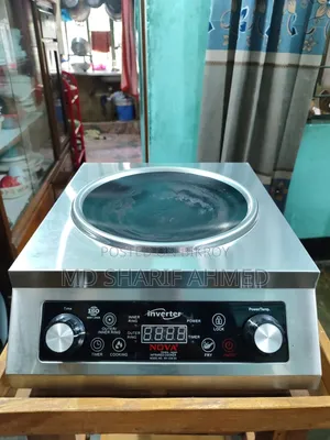 Induction Cooker