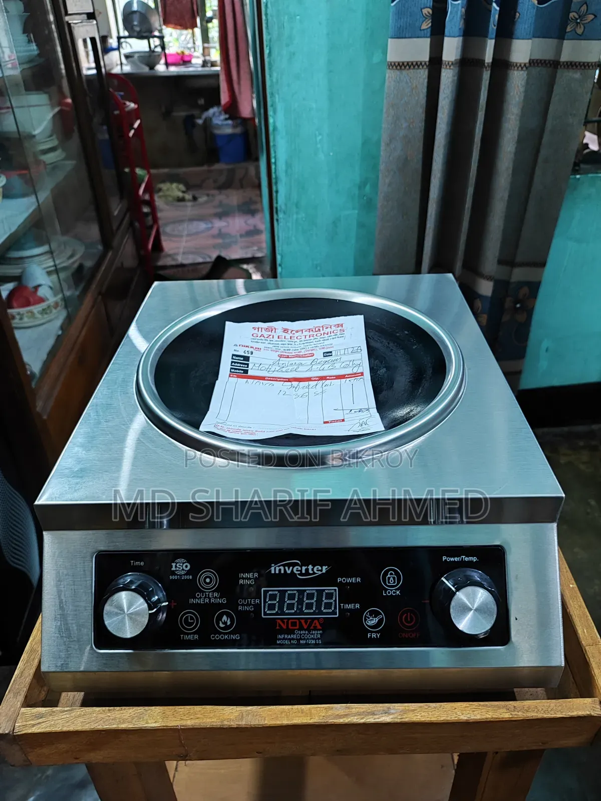 Induction Cooker