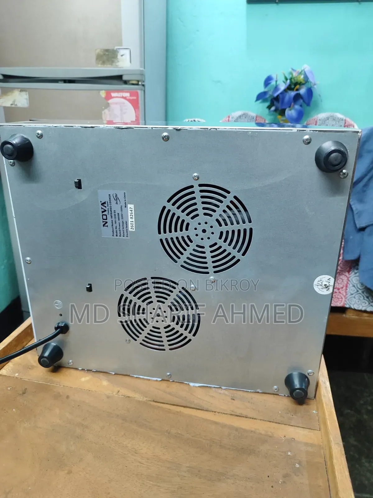 Induction Cooker
