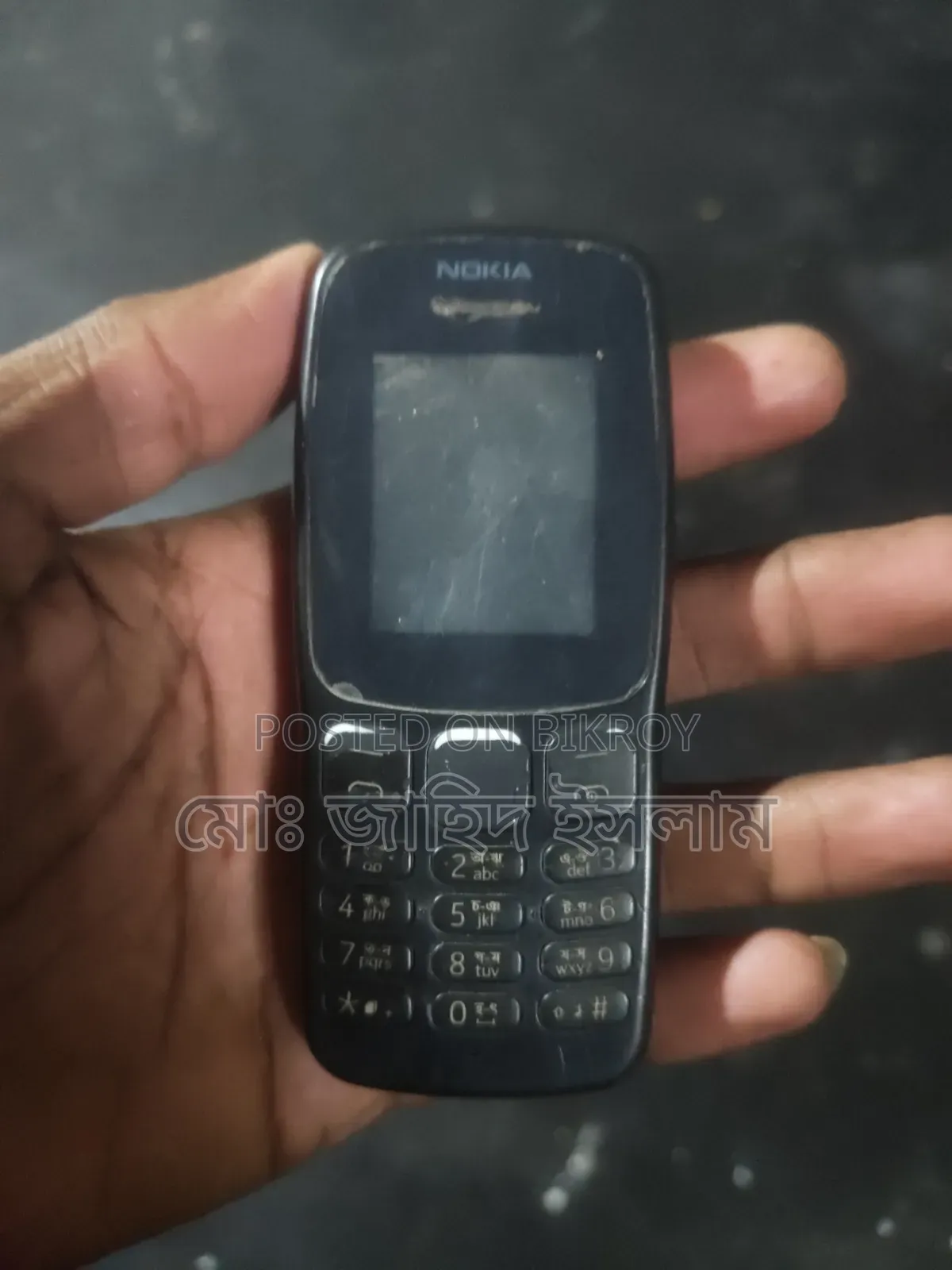 Nokia 106 Black