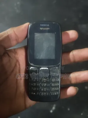 Nokia 106 Black