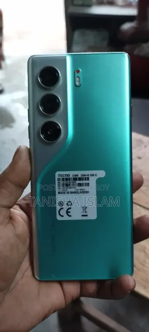 টেকনো ক্যামন ৪০ প্রো ৪জি ২৫৬ জিবি সিলভার