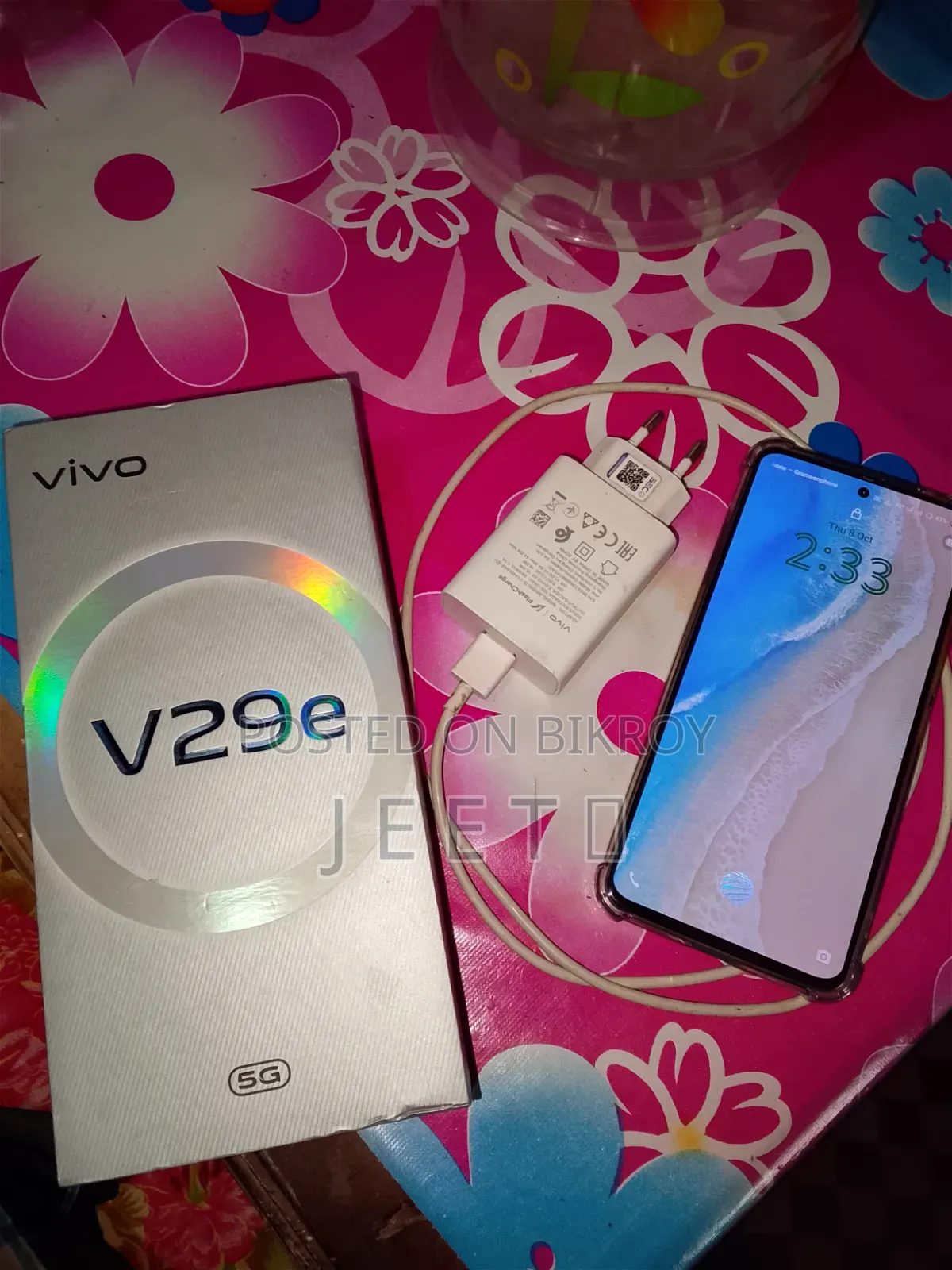 Vivo V29e 5G 256 GB Black