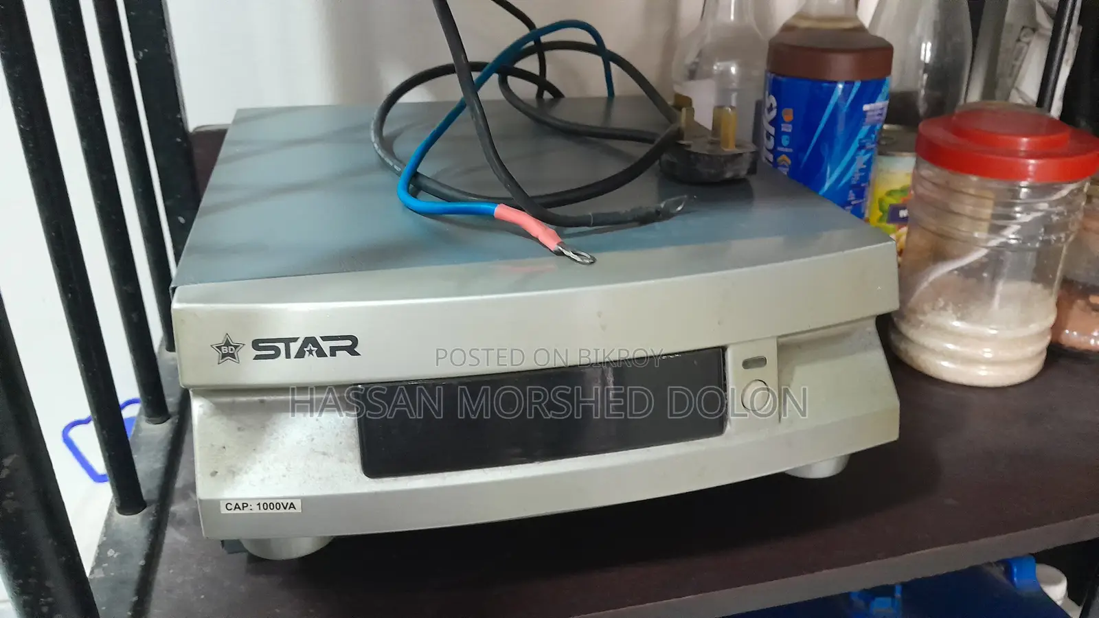 HAMKO ব্যাটারি(২০০Ah )ও IPS(1000VA )-সচল অবস্থায় বিক্রি