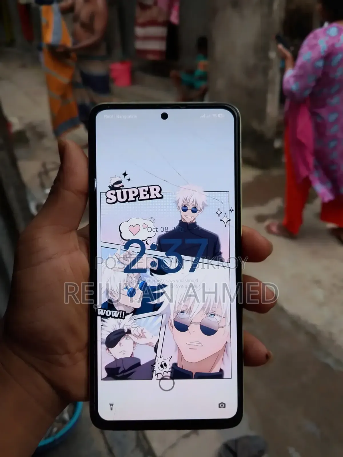 শাওমি রেডমি নোট ১৪ ফোরজি ১২৮ জিবি